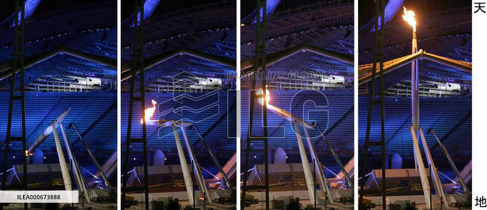 (3)Test lighting of Olympic flame carried out in Athens