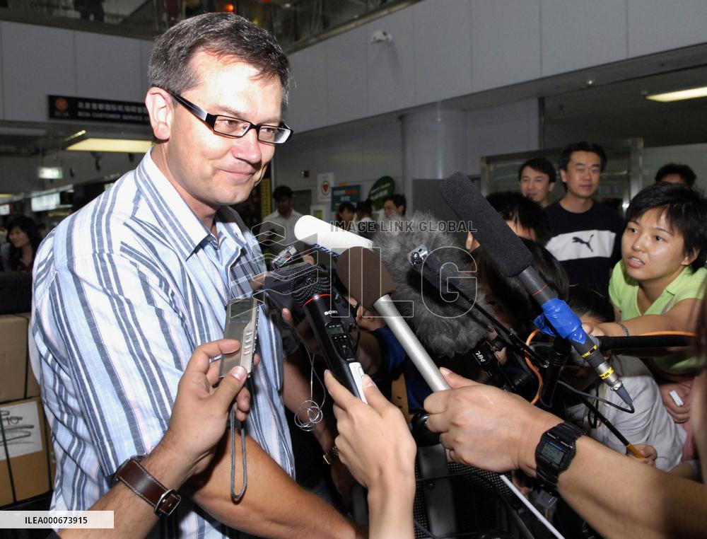 2nd team of IAEA inspectors leaves Beijing for N. Korea