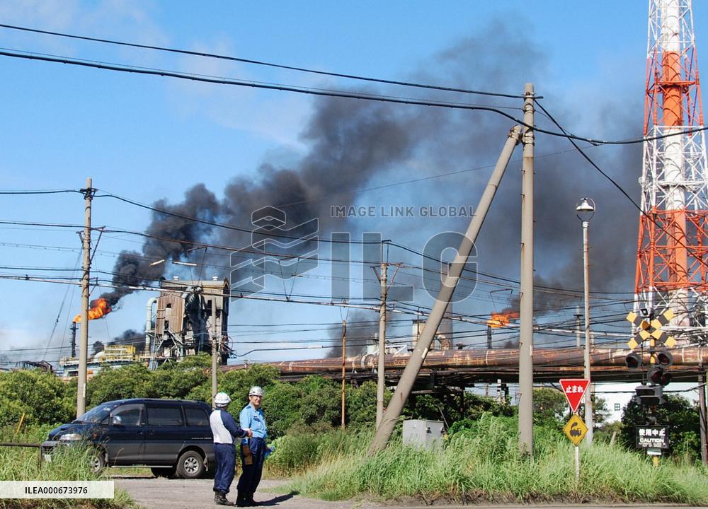 Fire at gas pipe of Nippon Steel coke factory in Kitakyushu
