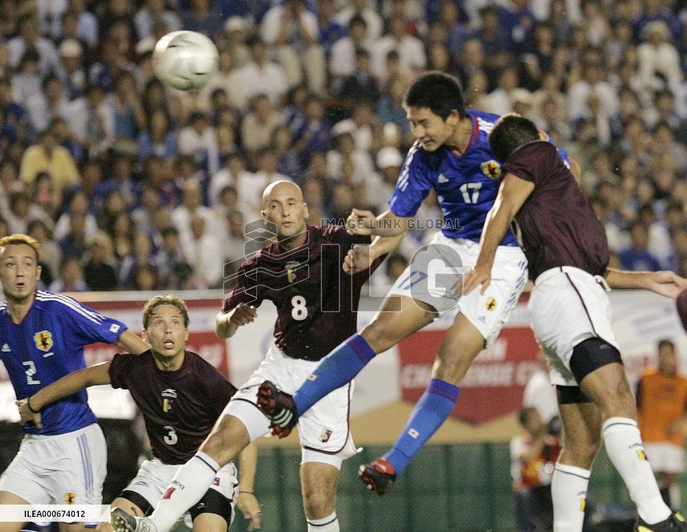 (1)Japan Under-23s beat Venezuela