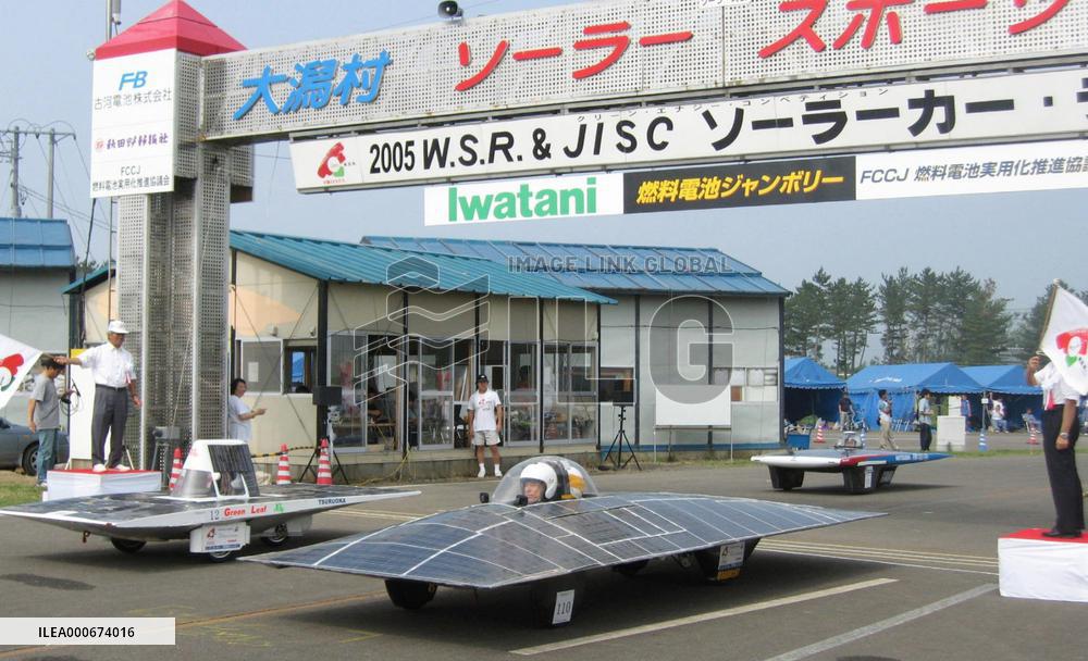 Solar car rally begins in Akita