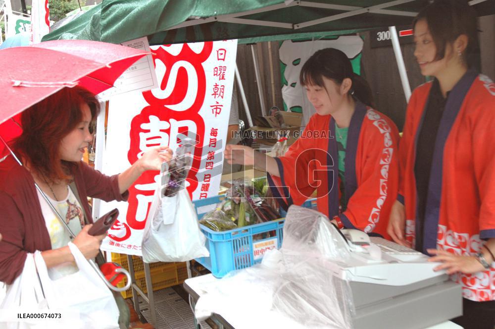 Morning market begins in Dogo hot spring resort