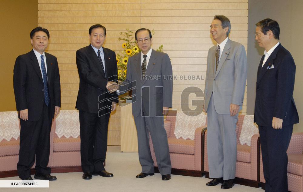 Fukuda to reshuffle Cabinet