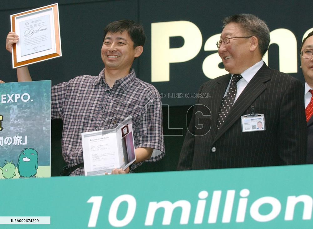 Visitors to Expo top 10 million