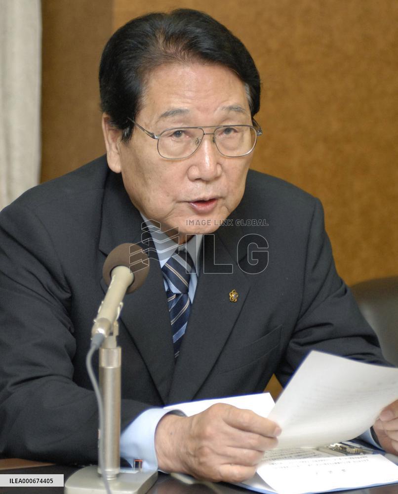 Pro-Seoul Korean group goes back on reconciliation with pro-Pyon