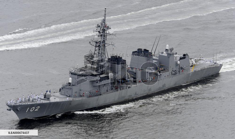 2 Japanese destroyers sent on antipiracy operations off Somalia