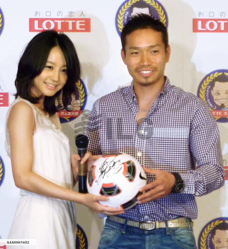 Nagatomo eyeing move overseas