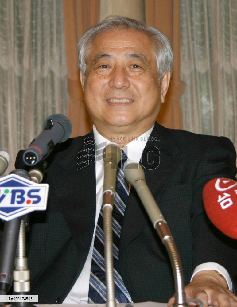 New Taiwan rep. 'cannot say' on disputed isles' ownership