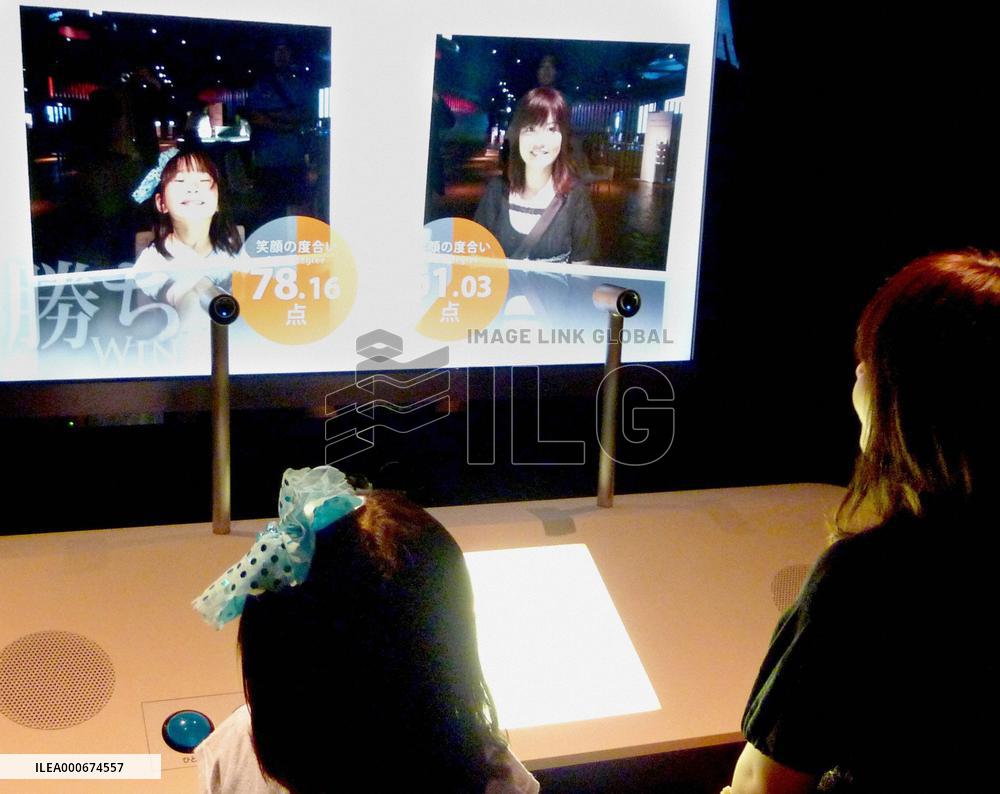 Sony science museum attracts curious minds in Tokyo