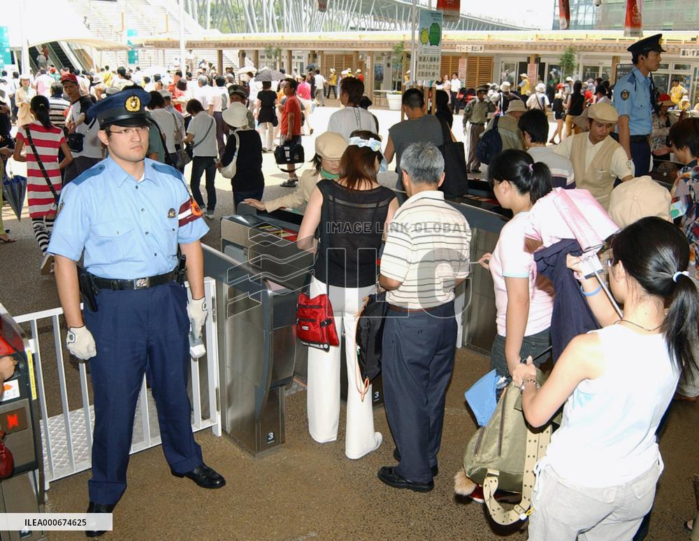Security tightened in Tokyo, Expo site after London blasts