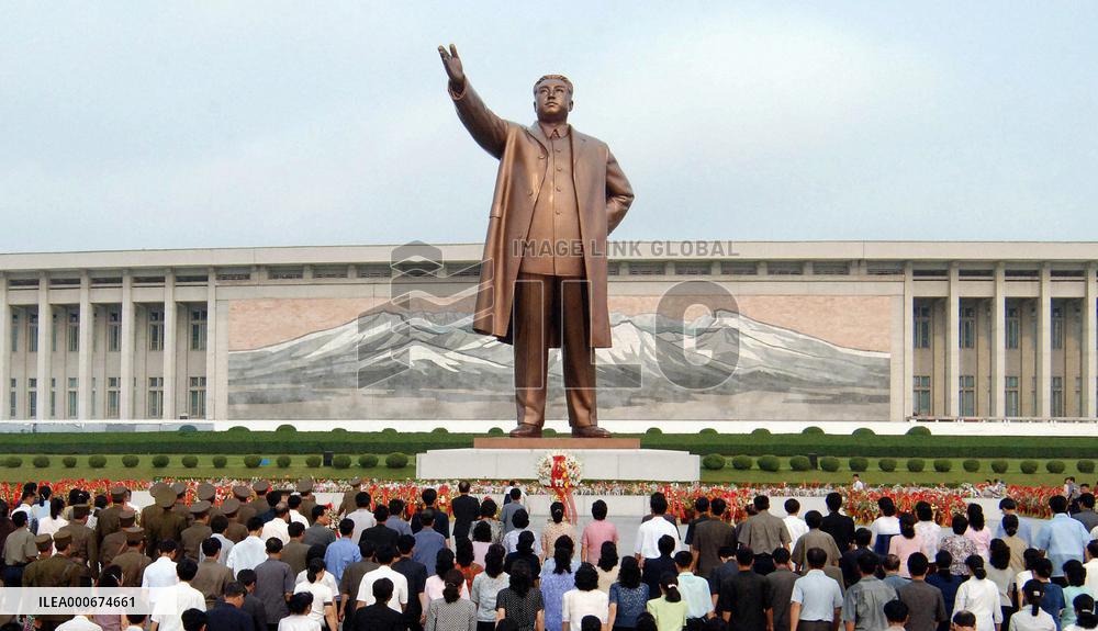 Anniversary of Kim Il Sung's death marked in North Korea
