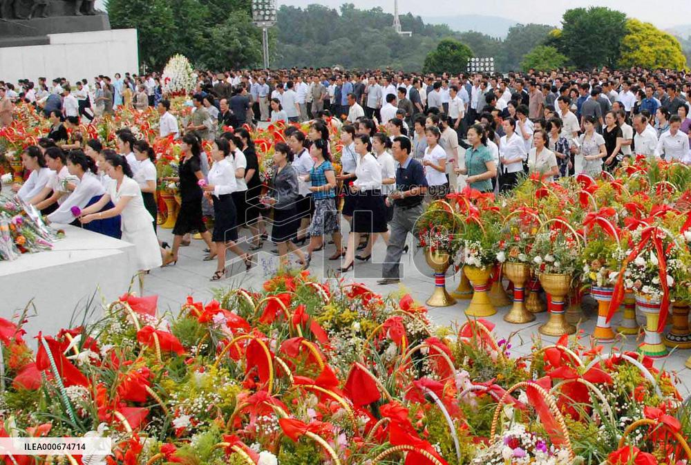 N. Korea marks 16th anniv. of death of Kim Il Sung