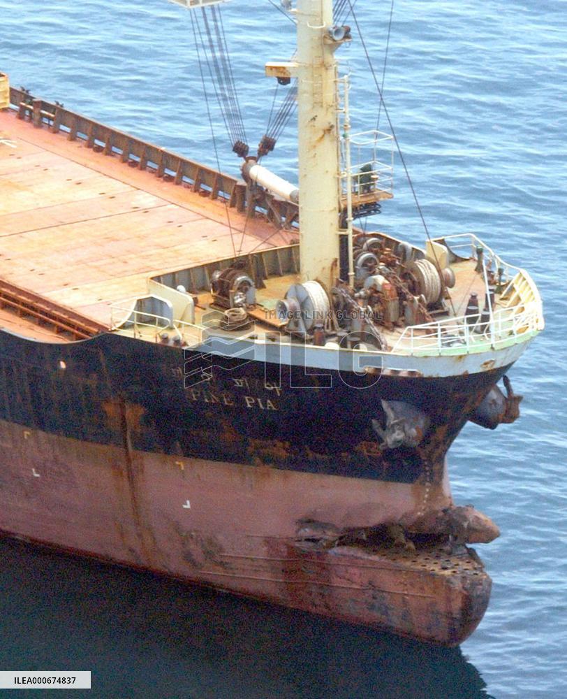 2 ships collide in Seto Inland Sea
