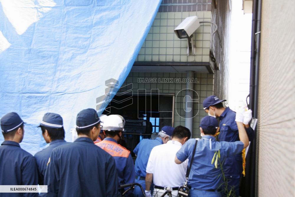 Suspicious fire breaks out at ex-post minister Noda's Gifu offic