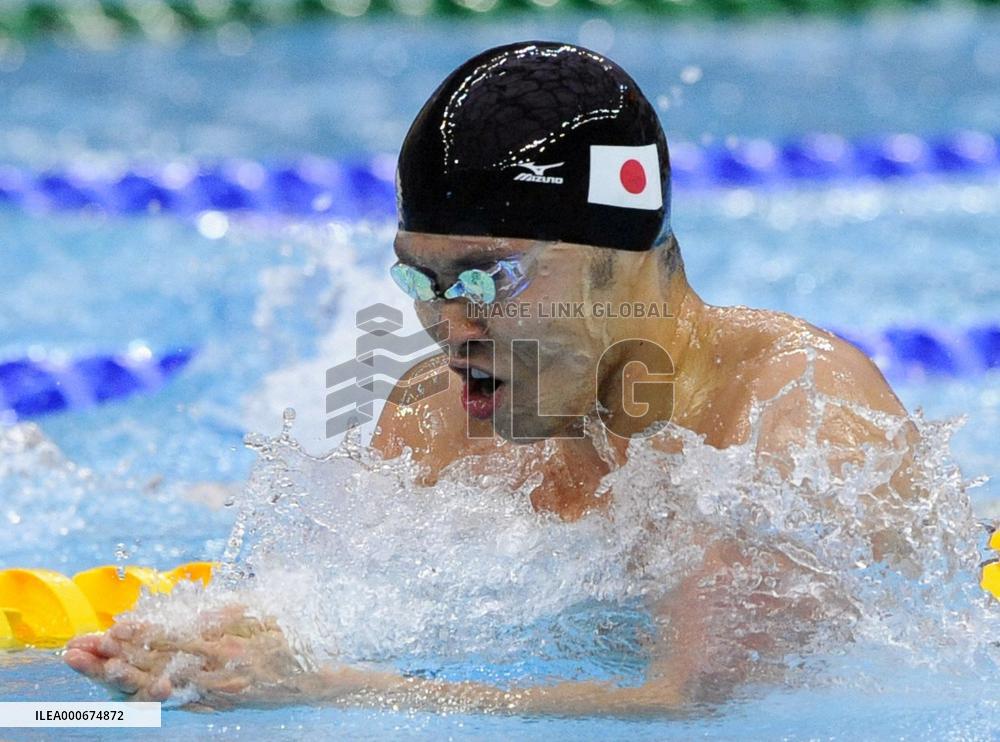 Kitajima wins gold in 100-meter breaststroke in Beijing