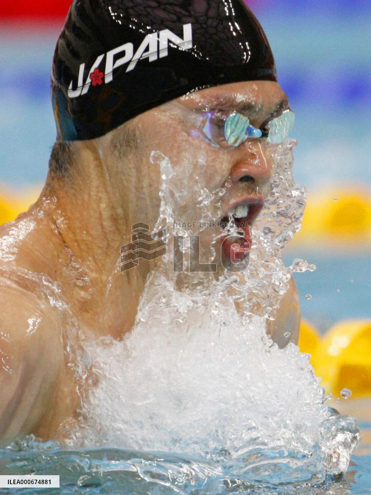 Kitajima wins gold in 100-meter breaststroke in Beijing