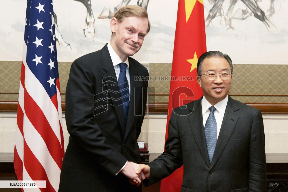 China, U.S. launch 1st regular high-level talks