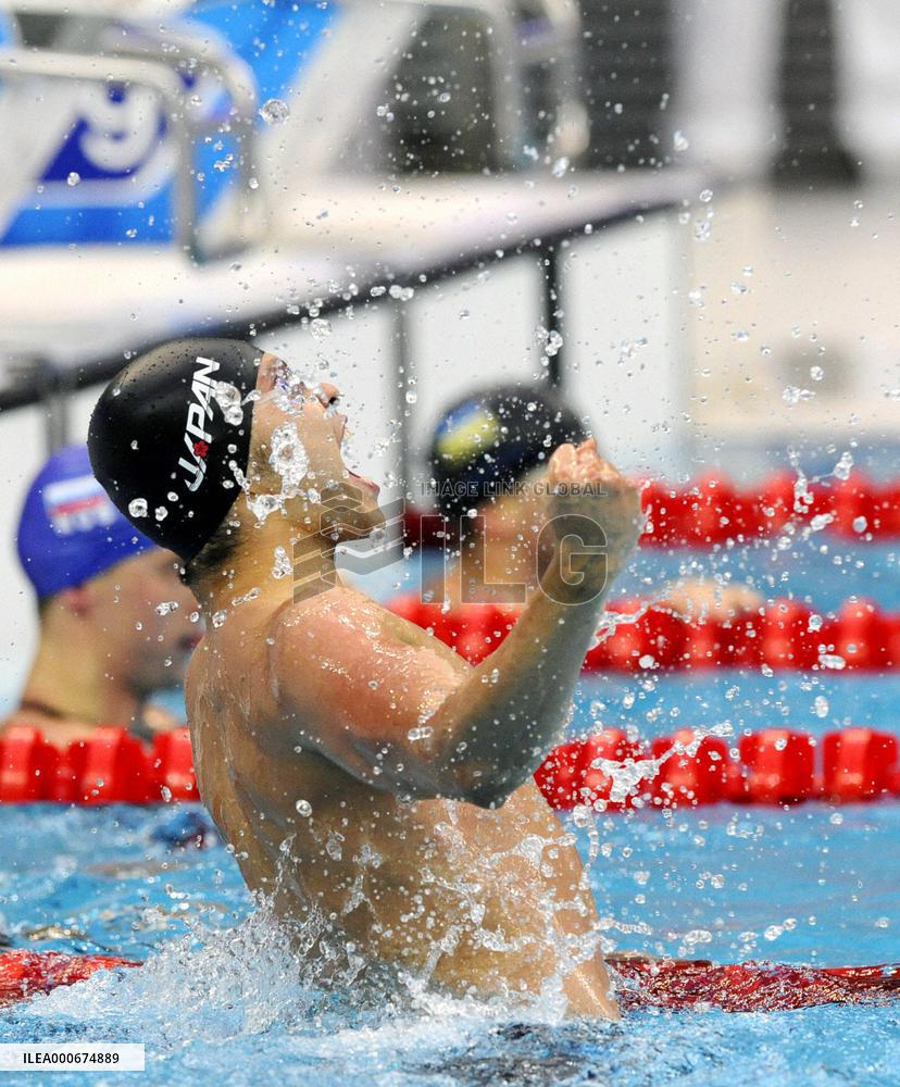 Kitajima wins gold in 100-meter breaststroke in Beijing