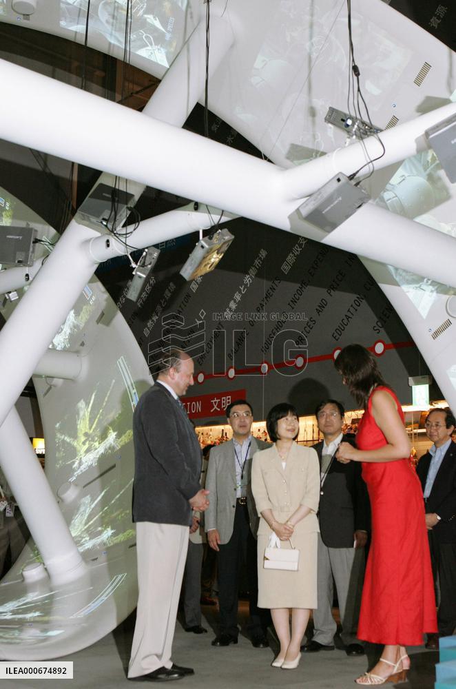 Princess Sayako visits Aichi Expo
