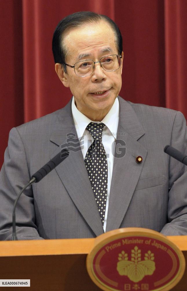 Fukuda makes major change to Cabinet, retains only 4
