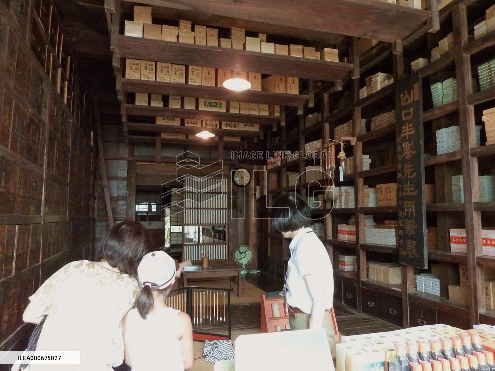 Edo-Tokyo architecture museum