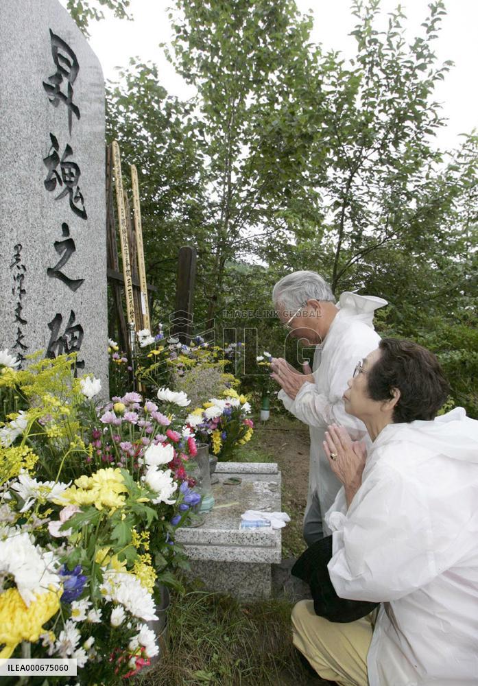 Victims' relatives mark 20th anniversary of 1985 JAL jet crash
