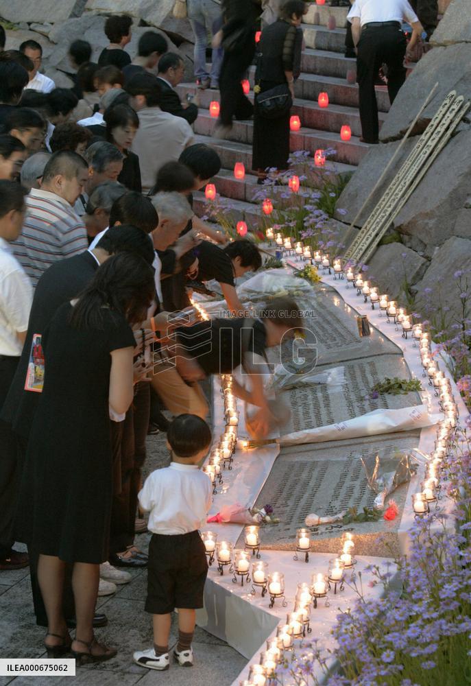 Victims' relatives mark 20th anniversary of 1985 JAL jet crash