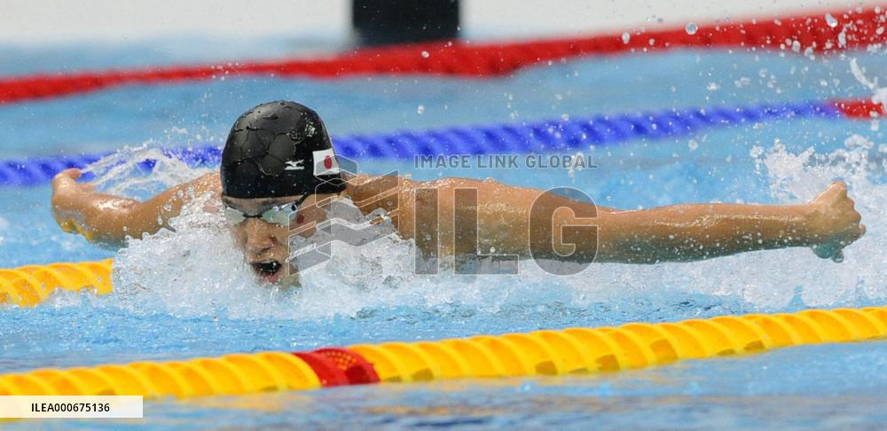 Matsuda wins bronze in men's 200-meter butterfly at Beijing