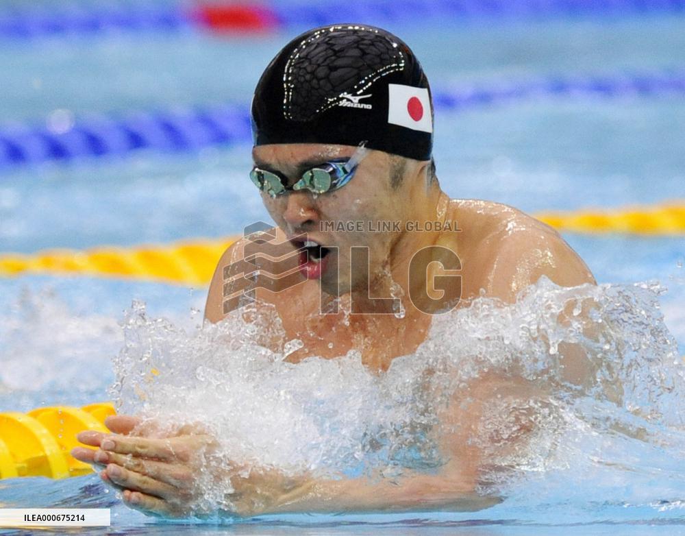 Kitajima wins 200-meter breaststroke gold at Beijing Games
