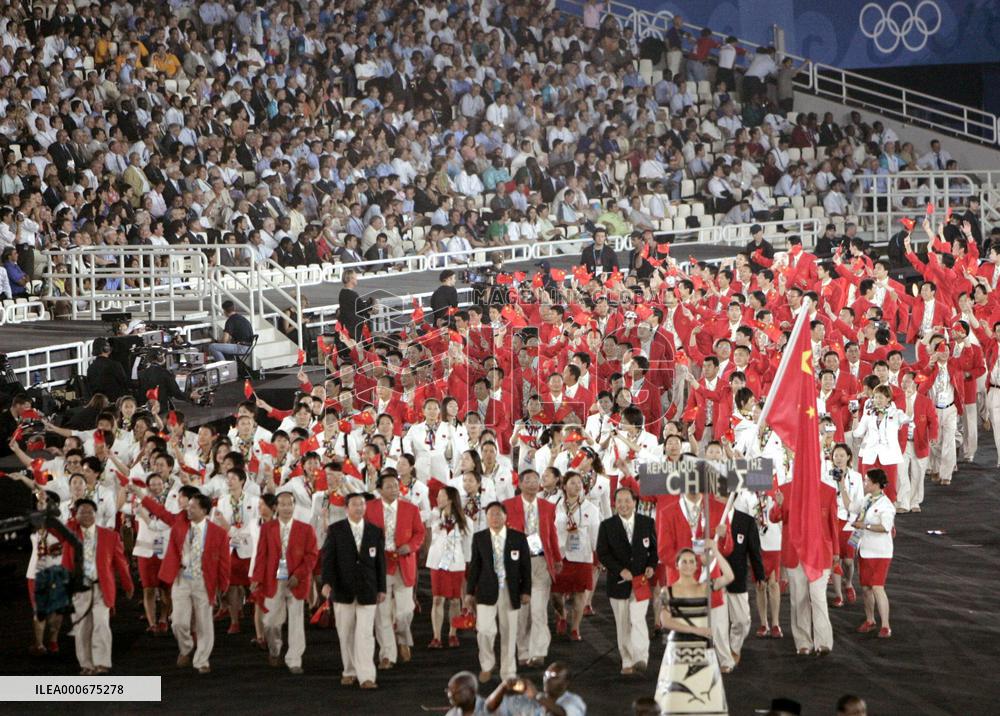 (8)Biggest Olympic Games open in Athens amid tight security