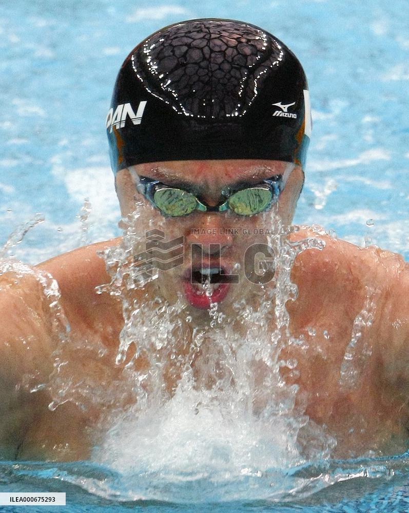 Kitajima wins men's 200-meter breaststroke gold at Beijing Games