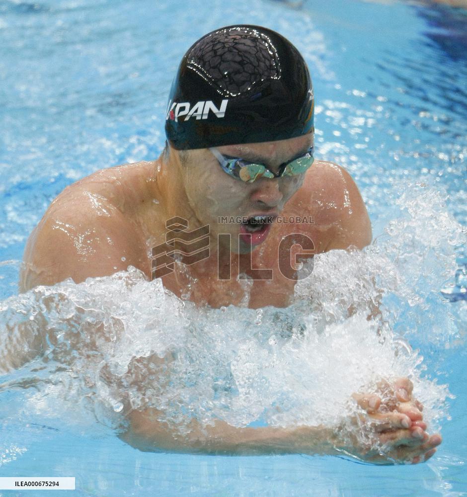 Kitajima wins men's 200-meter breaststroke gold at Beijing Games