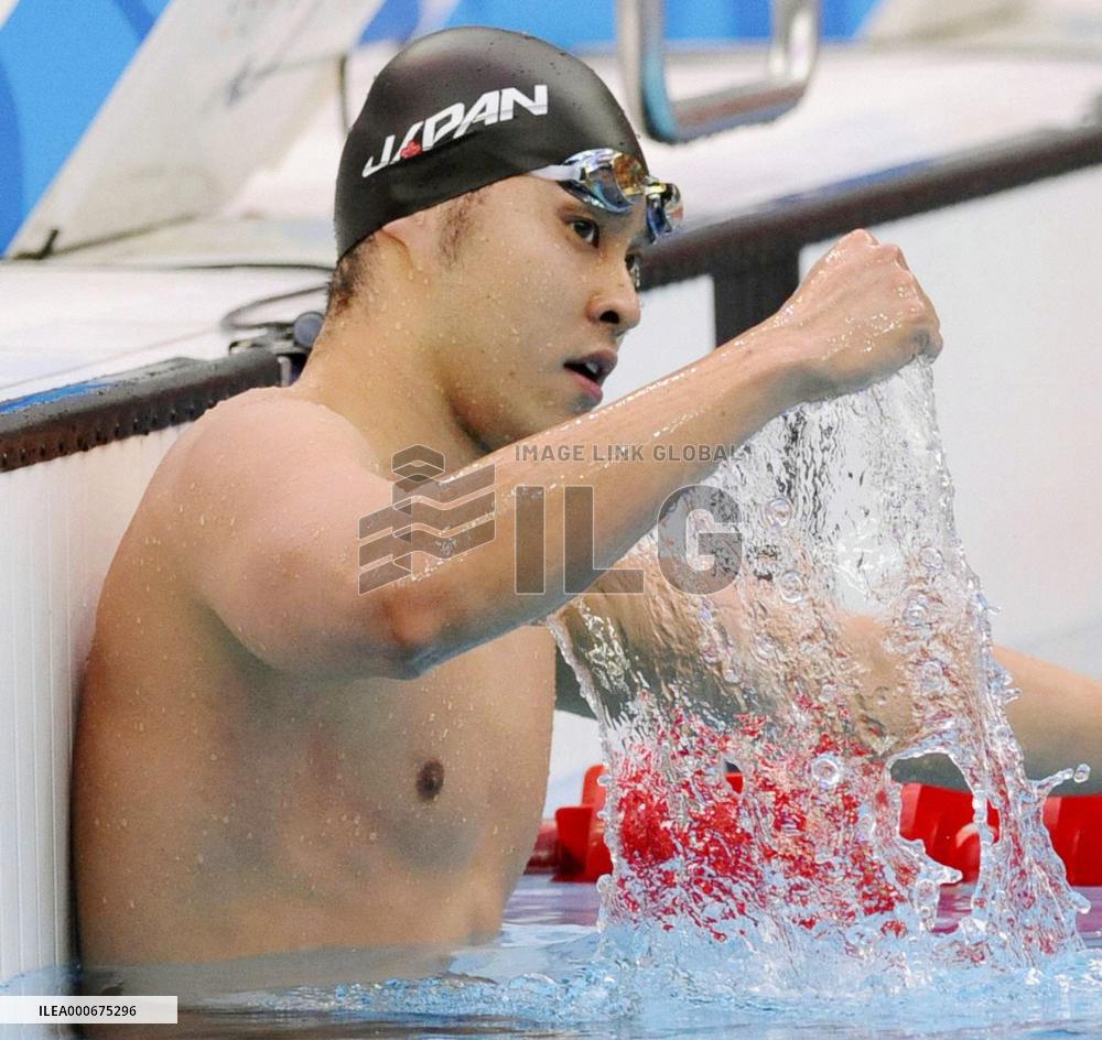 Kitajima wins men's 200-meter breaststroke gold at Beijing Games