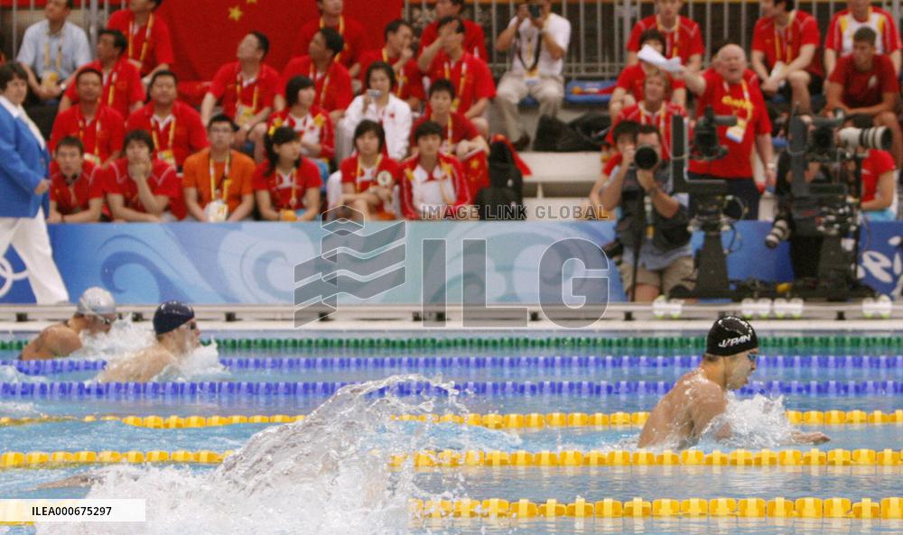 Kitajima wins men's 200-meter breaststroke gold at Beijing Games
