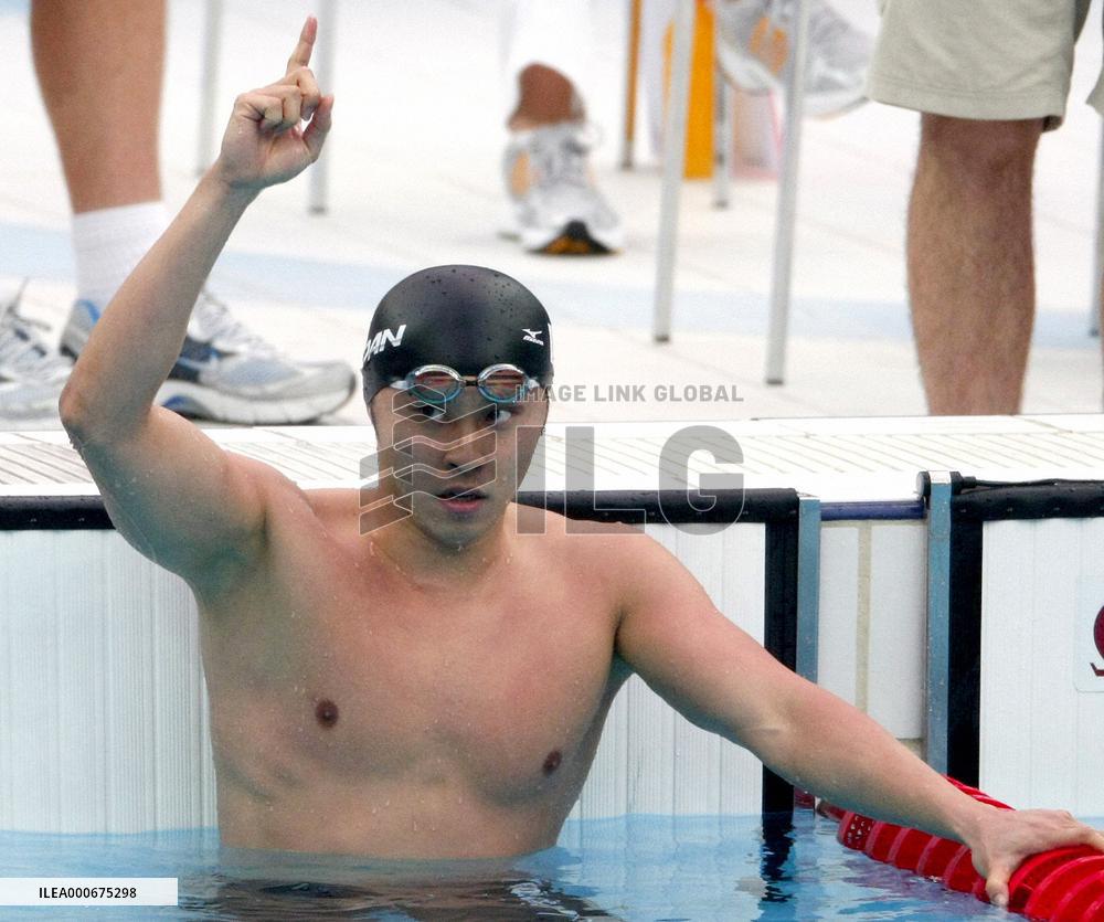 Kitajima wins men's 200-meter breaststroke gold at Beijing Games