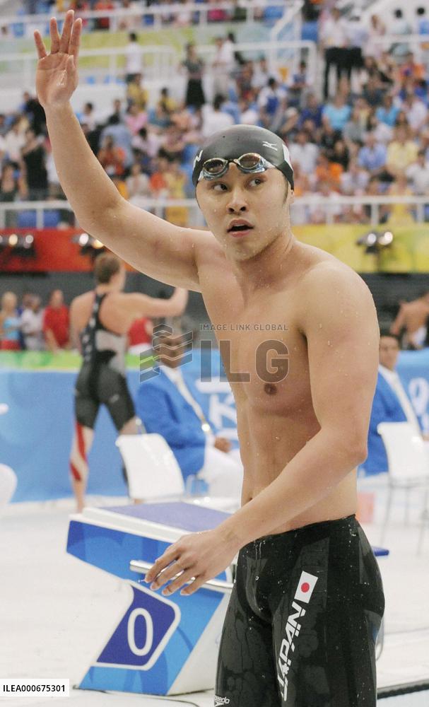 Kitajima wins men's 200-meter breaststroke gold at Beijing Games
