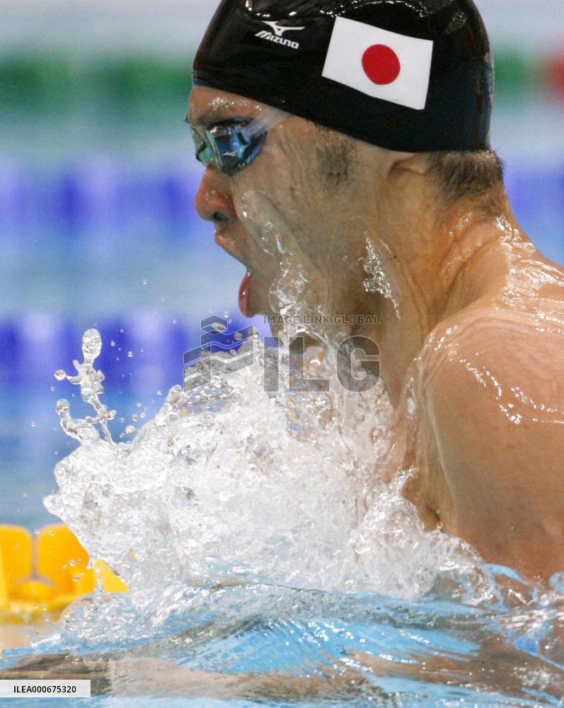 Kitajima wins men's 200-meter breaststroke gold at Beijing Games