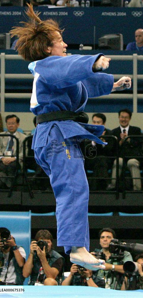 (3)Japan's Tani wins gold medal in judo