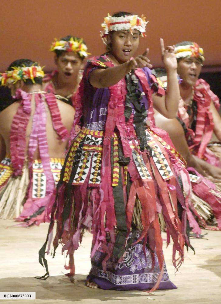 Aichi Expo celebrates Tuvalu national day