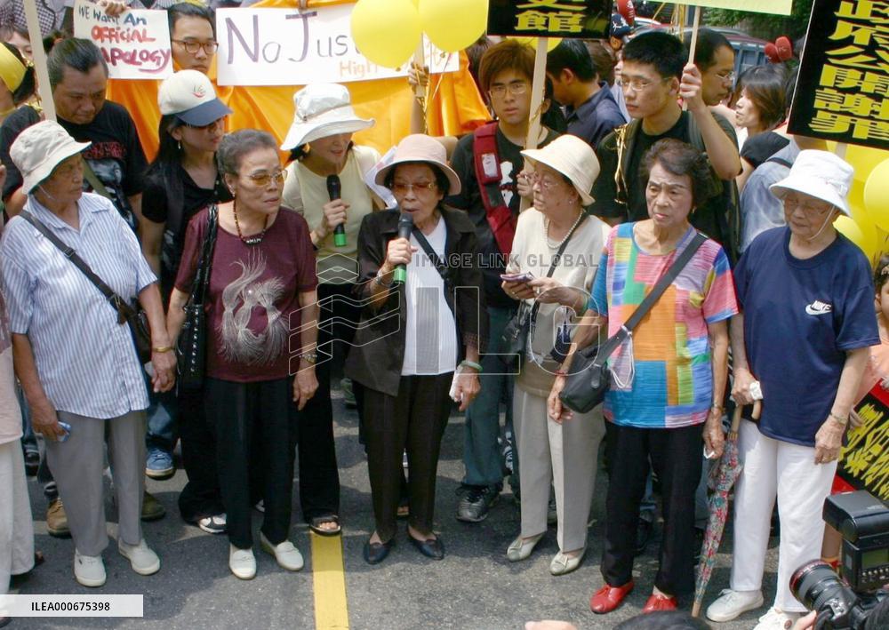Ex-sex slaves from Taiwan seek apology, compensation from Japan