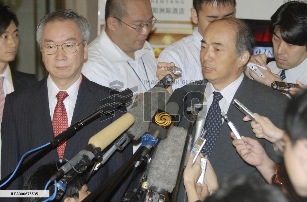 6-way envoys gather for N. Korea working-group talks