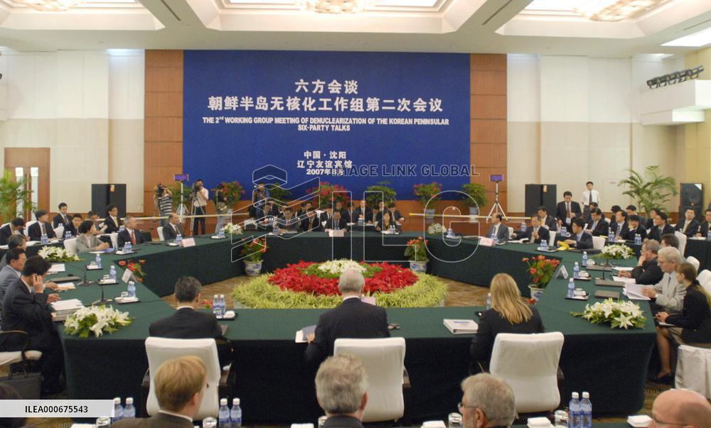 6-way envoys hold N. Korea working-group talks