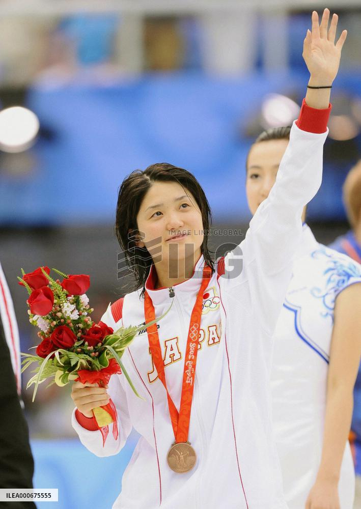 Olympics: Japan's Nakamura takes 200-meter backstroke bronze