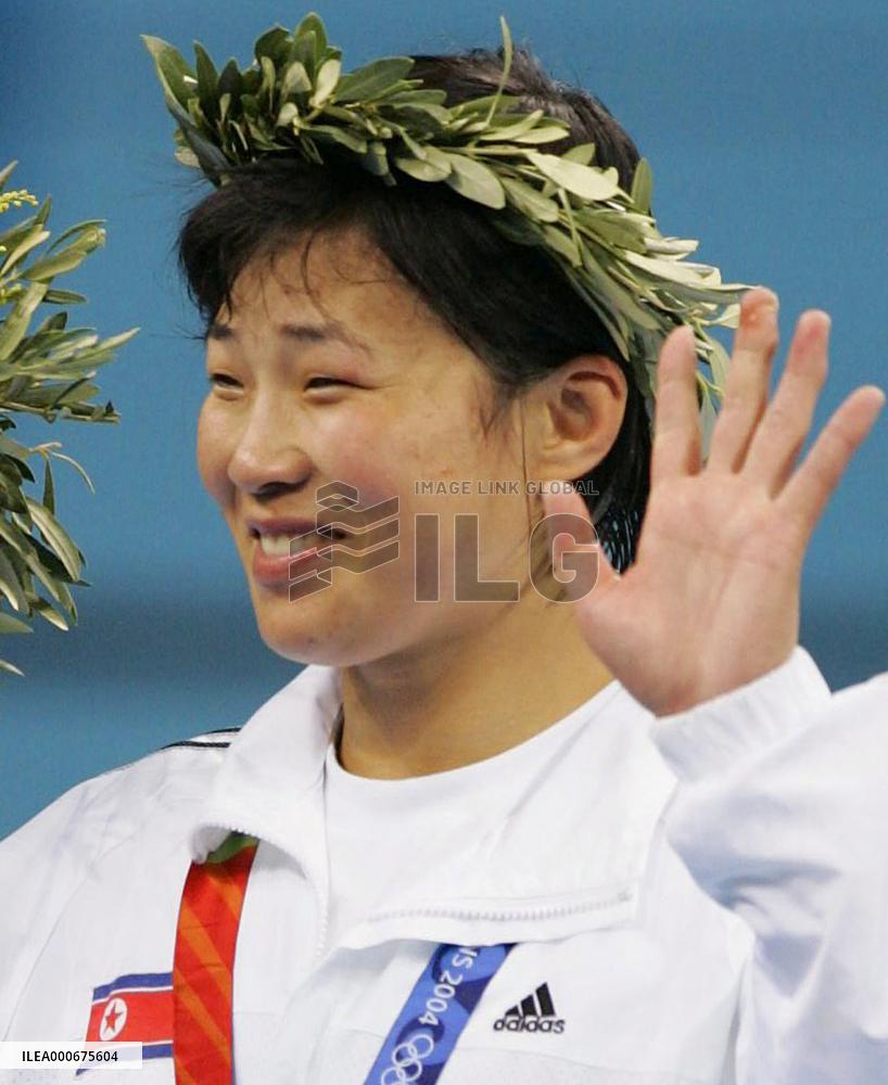 (2)Germany's Boenisch wins women's 57-kg judo