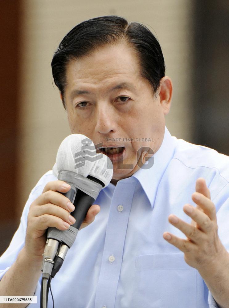 Official campaign begins for Japan's lower house lection