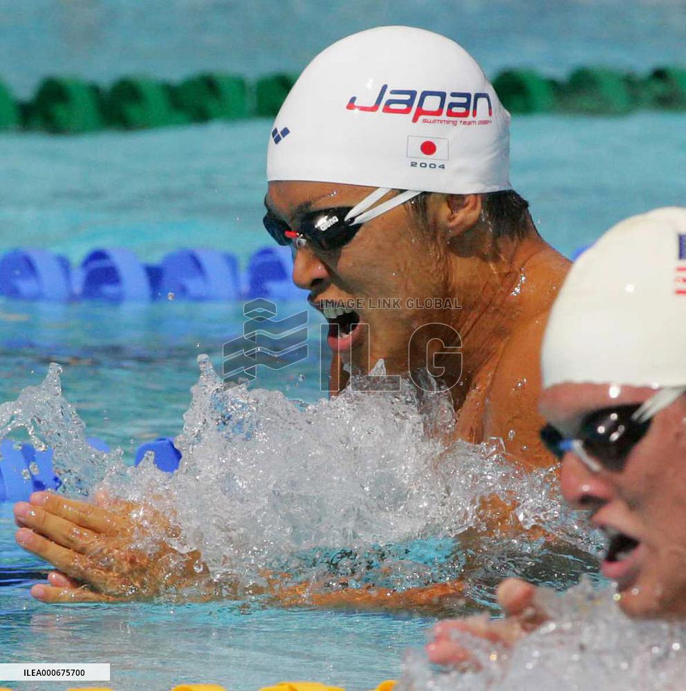 Imamura advances to men's 200m breaststroke semis