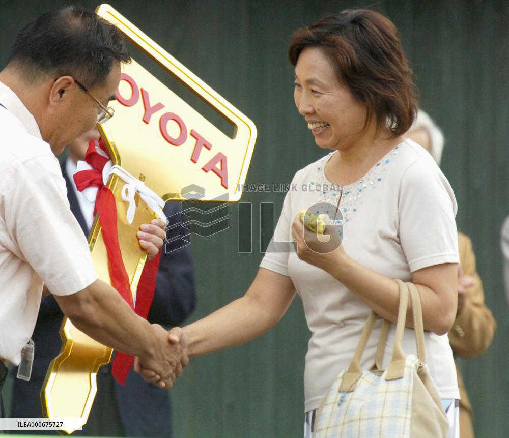 Number of visitors to Aichi Expo tops targeted 15 million