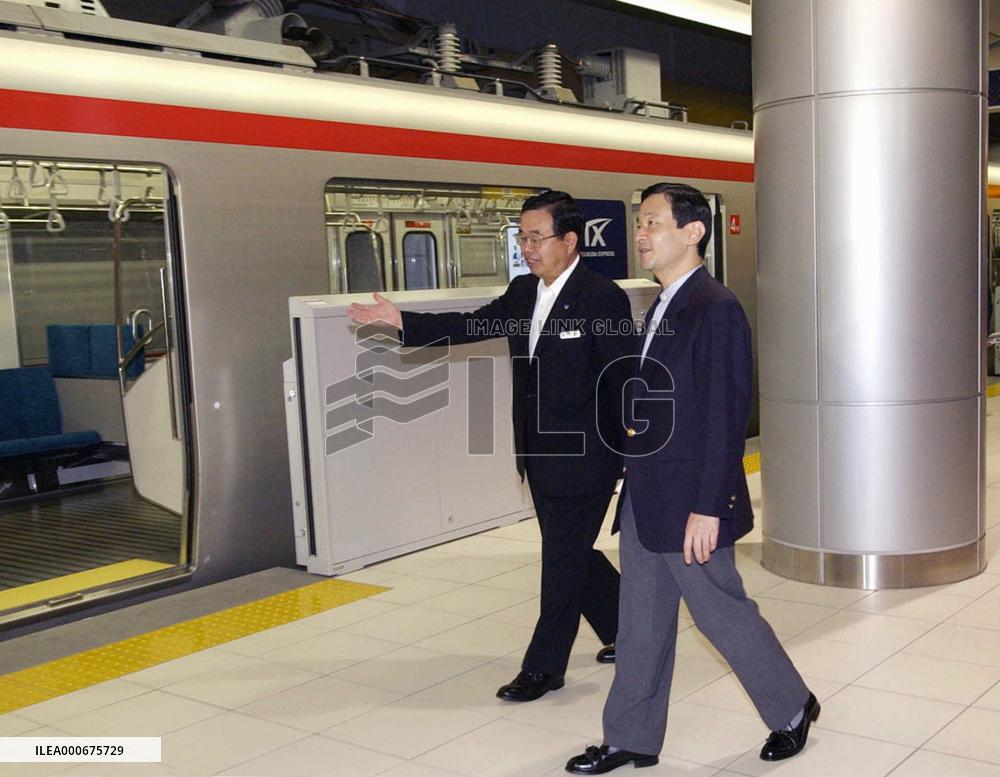 Crown prince take ride on Tsububa Express train