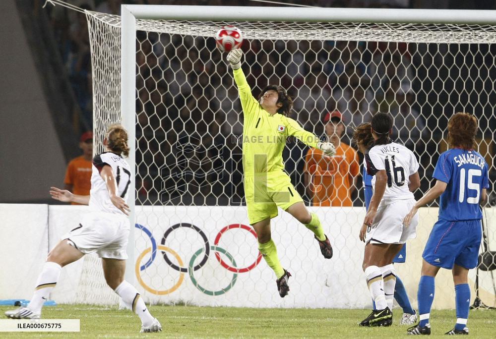 Japan vs. U.S. semifinal soccer match at Beijing Games
