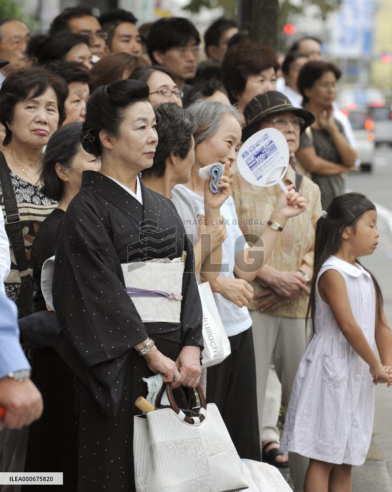 Japan voters in general election campaigning